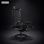 Silla ergonómica de oficina Samurai