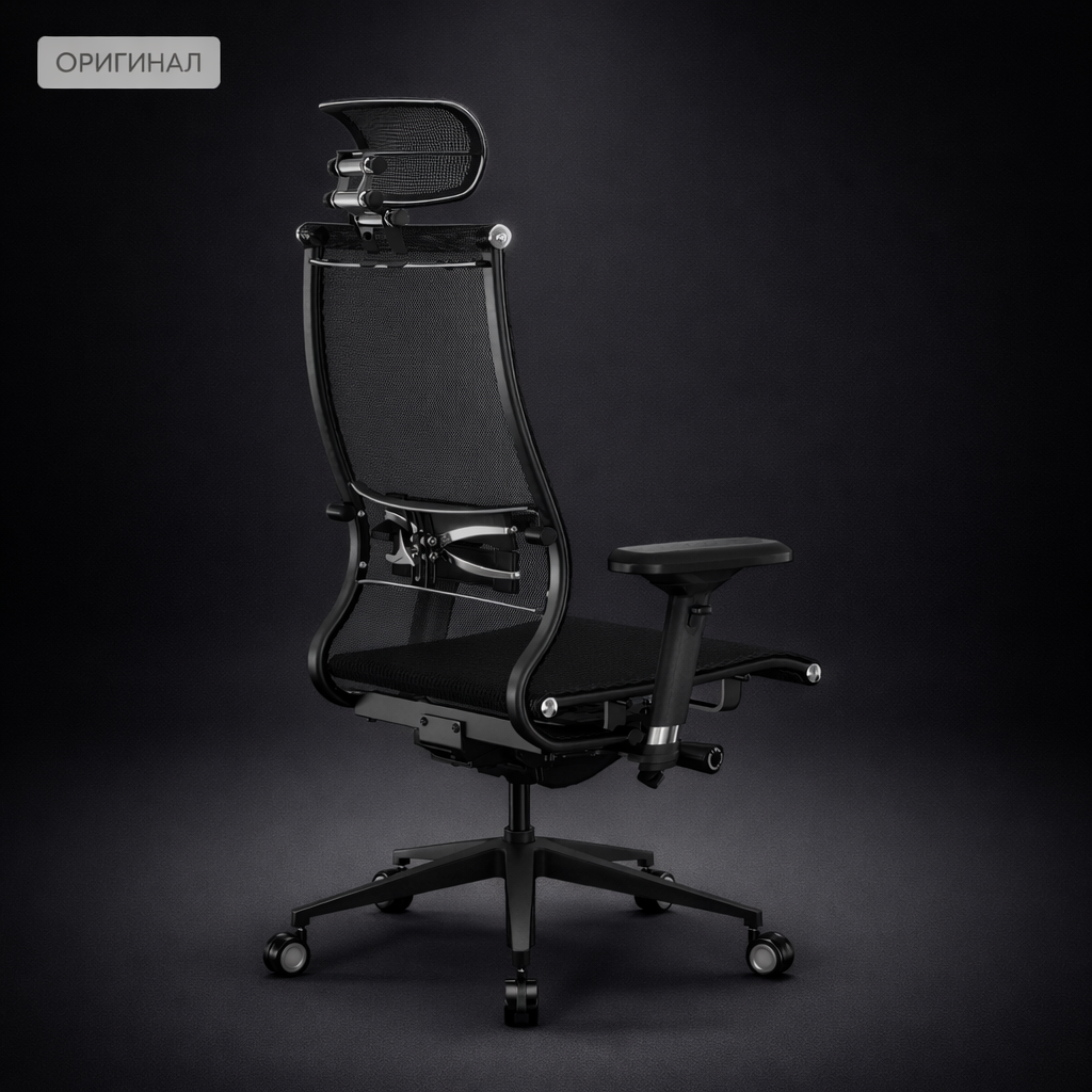 Silla ergonómica de oficina Samurai
